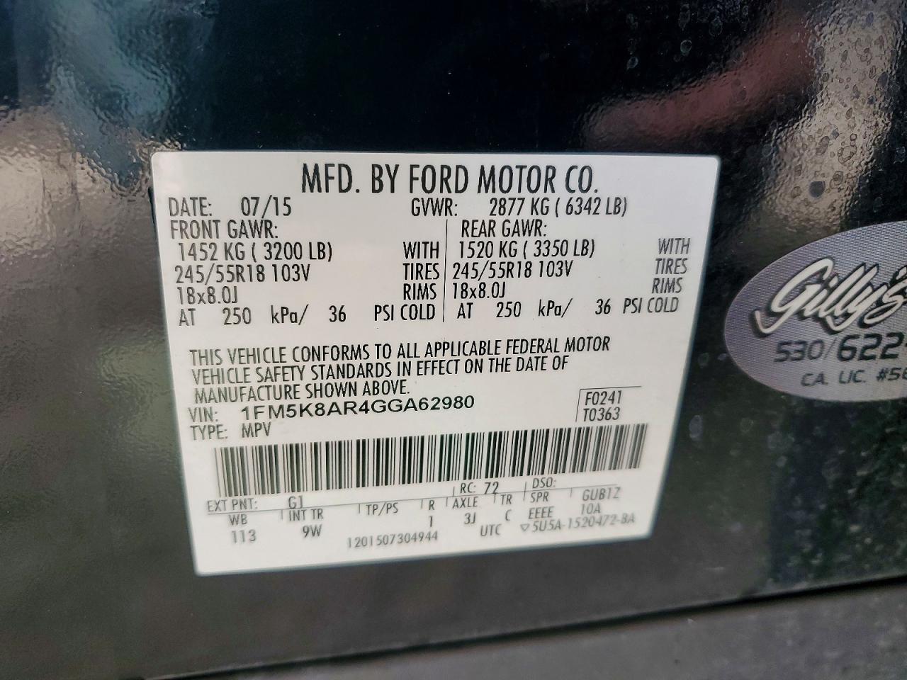 2016 FORD EXPLORER