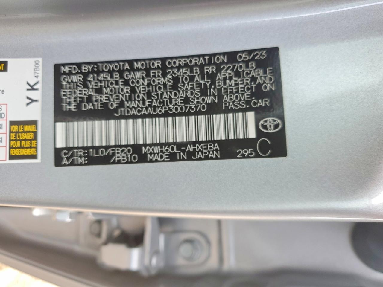 2023 TOYOTA PRIUS