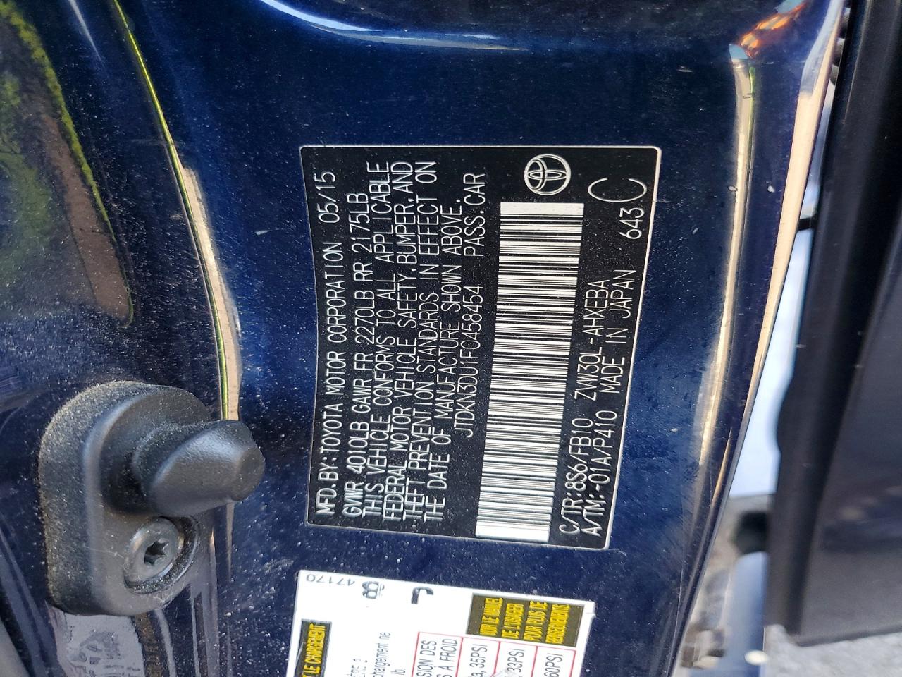 2015 TOYOTA PRIUS