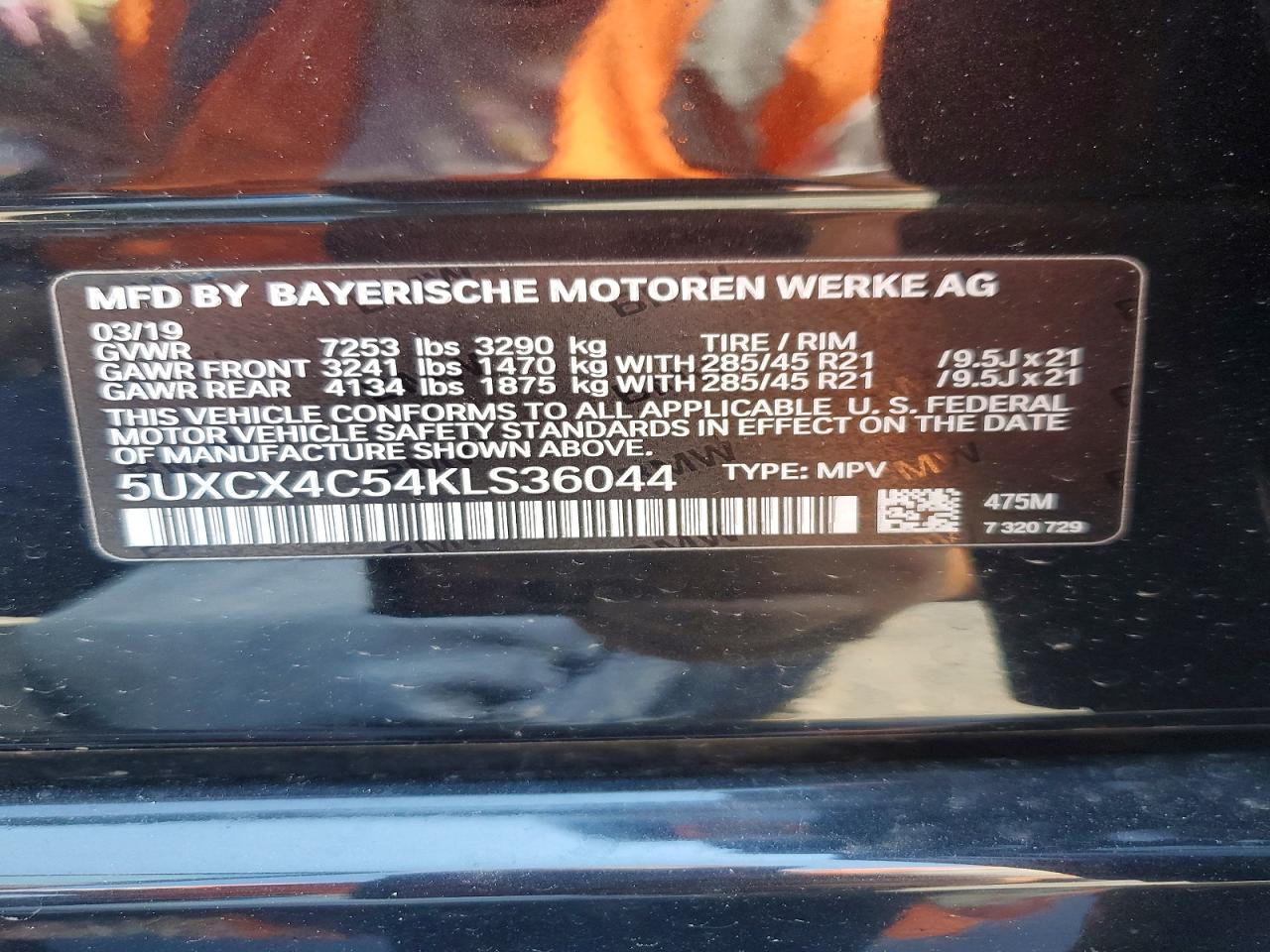 2019 BMW X7