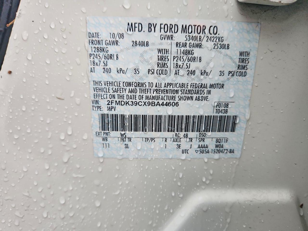 2009 FORD EDGE