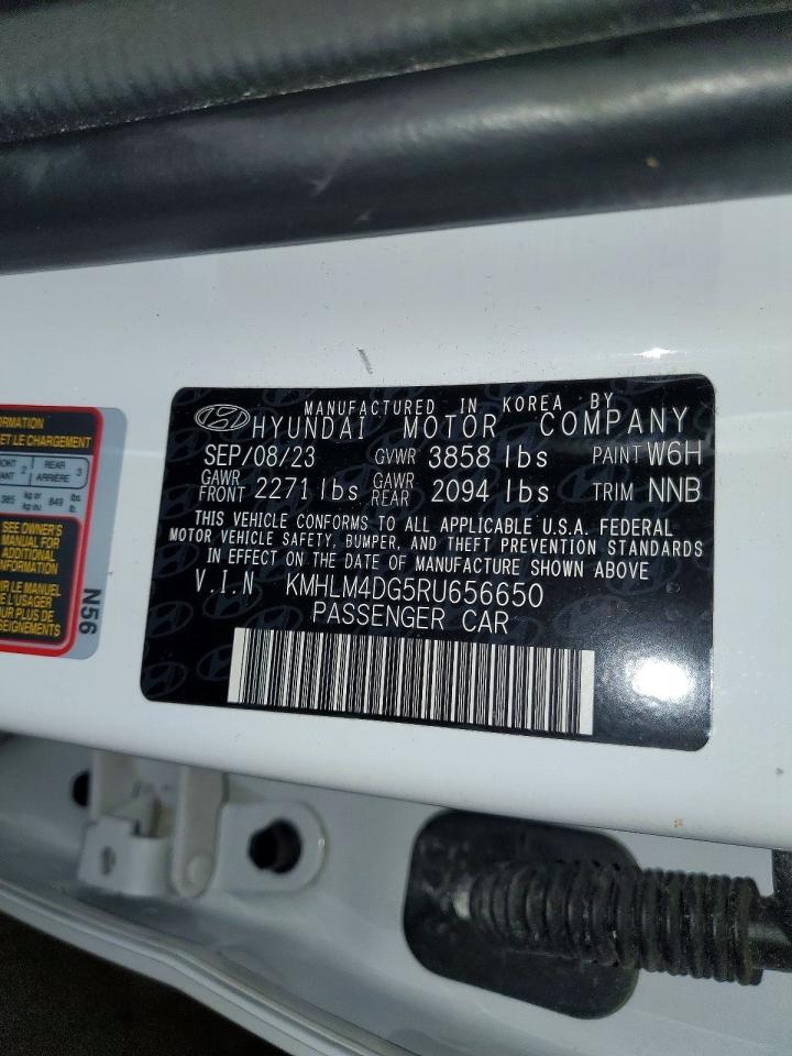 2024 HYUNDAI ELANTRA