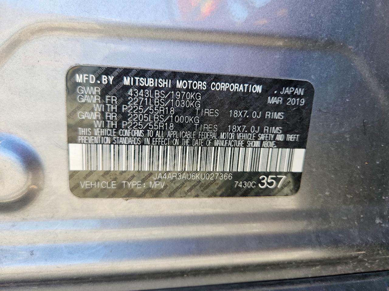 2019 MITSUBISHI OUTLANDER
