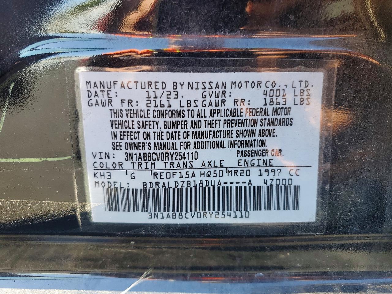 2024 NISSAN SENTRA
