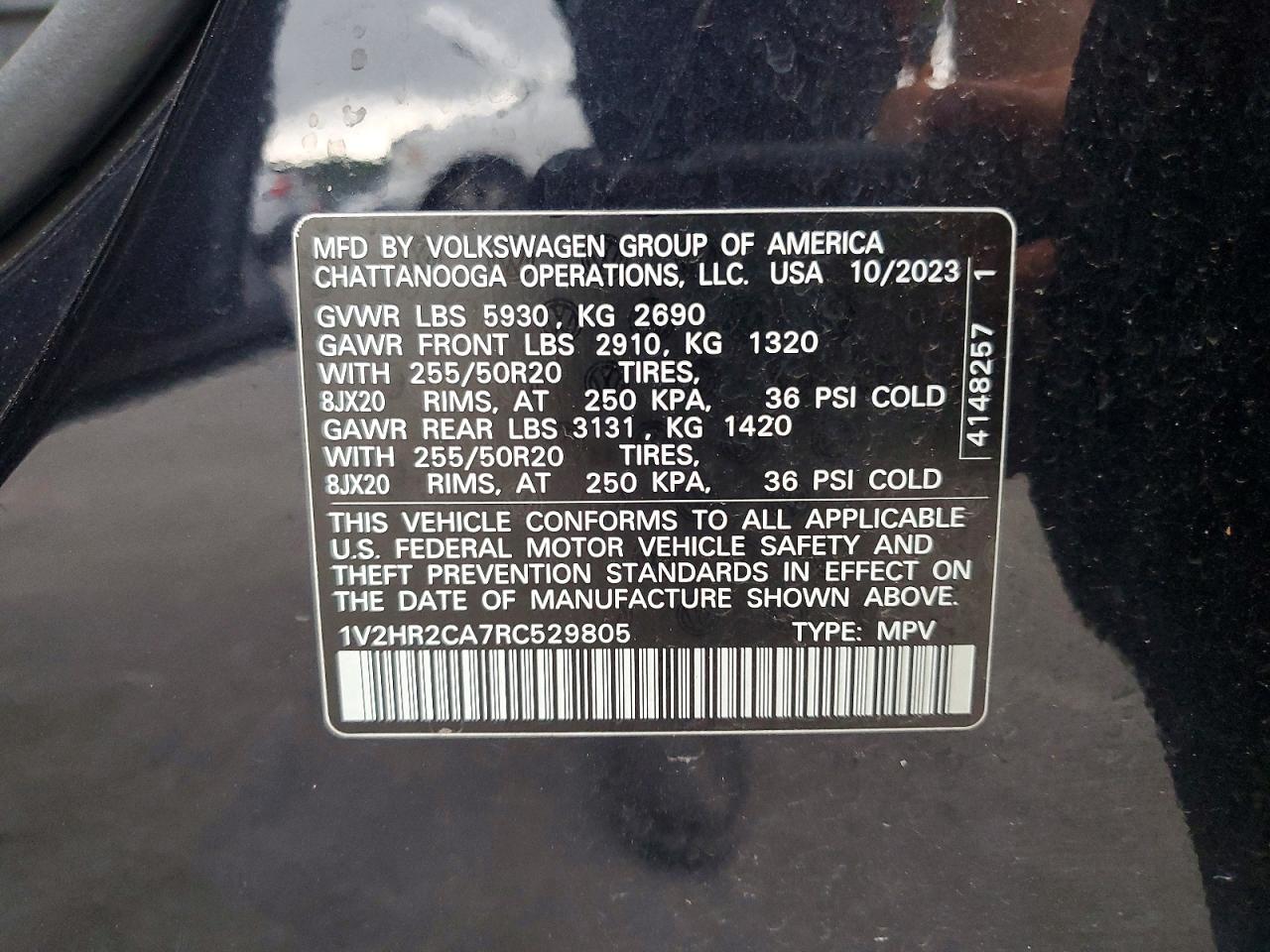 2024 VOLKSWAGEN ATLAS