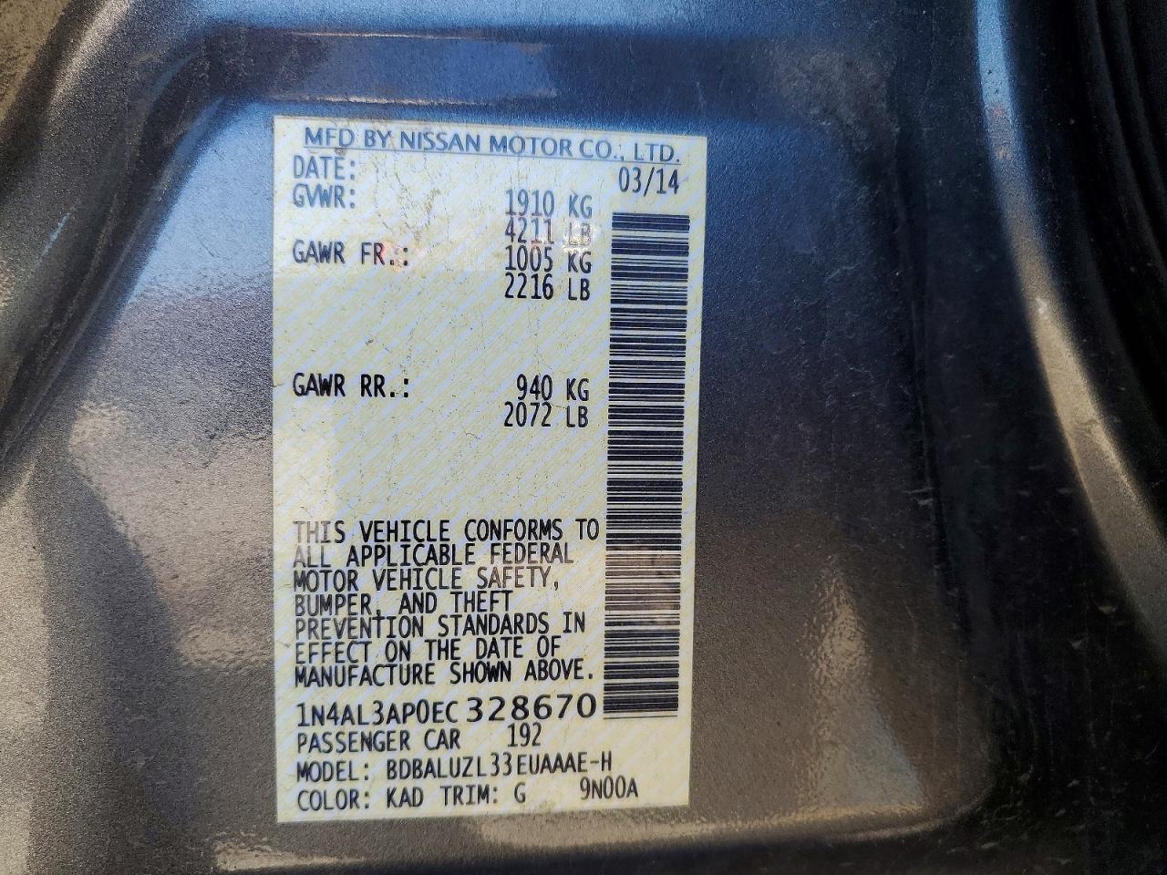 2014 NISSAN ALTIMA