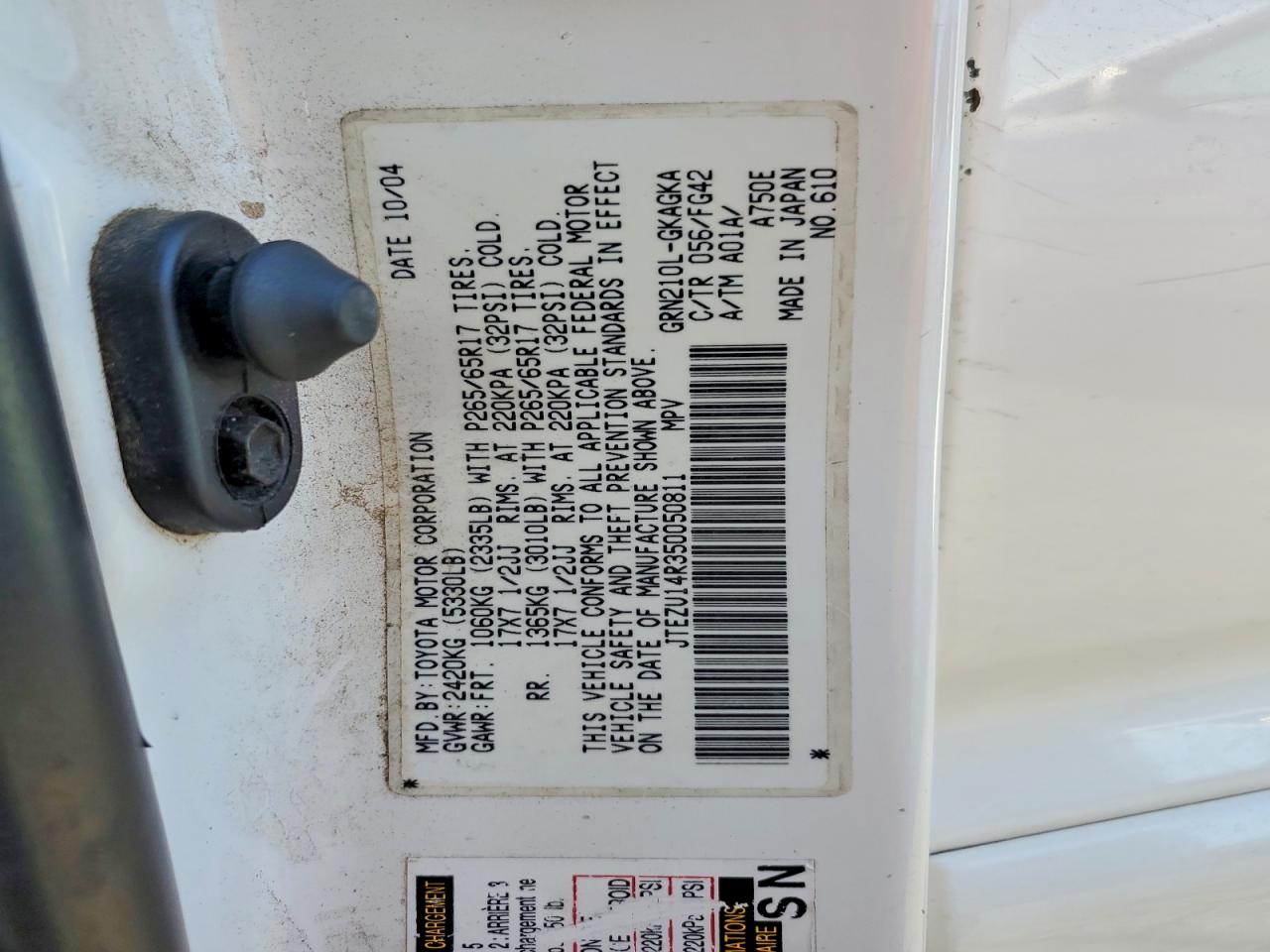 2005 TOYOTA 4RUNNER