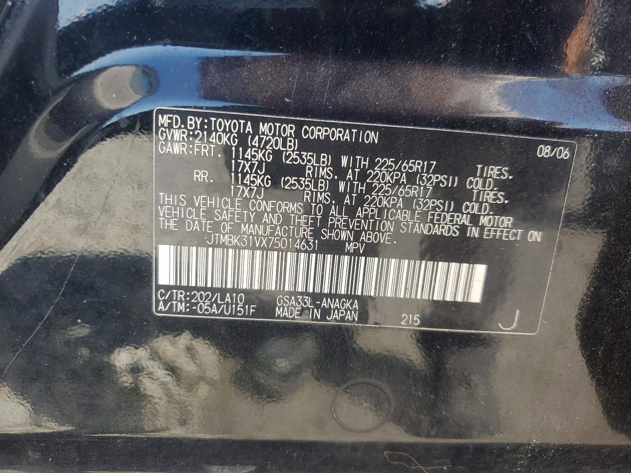 2007 TOYOTA RAV4