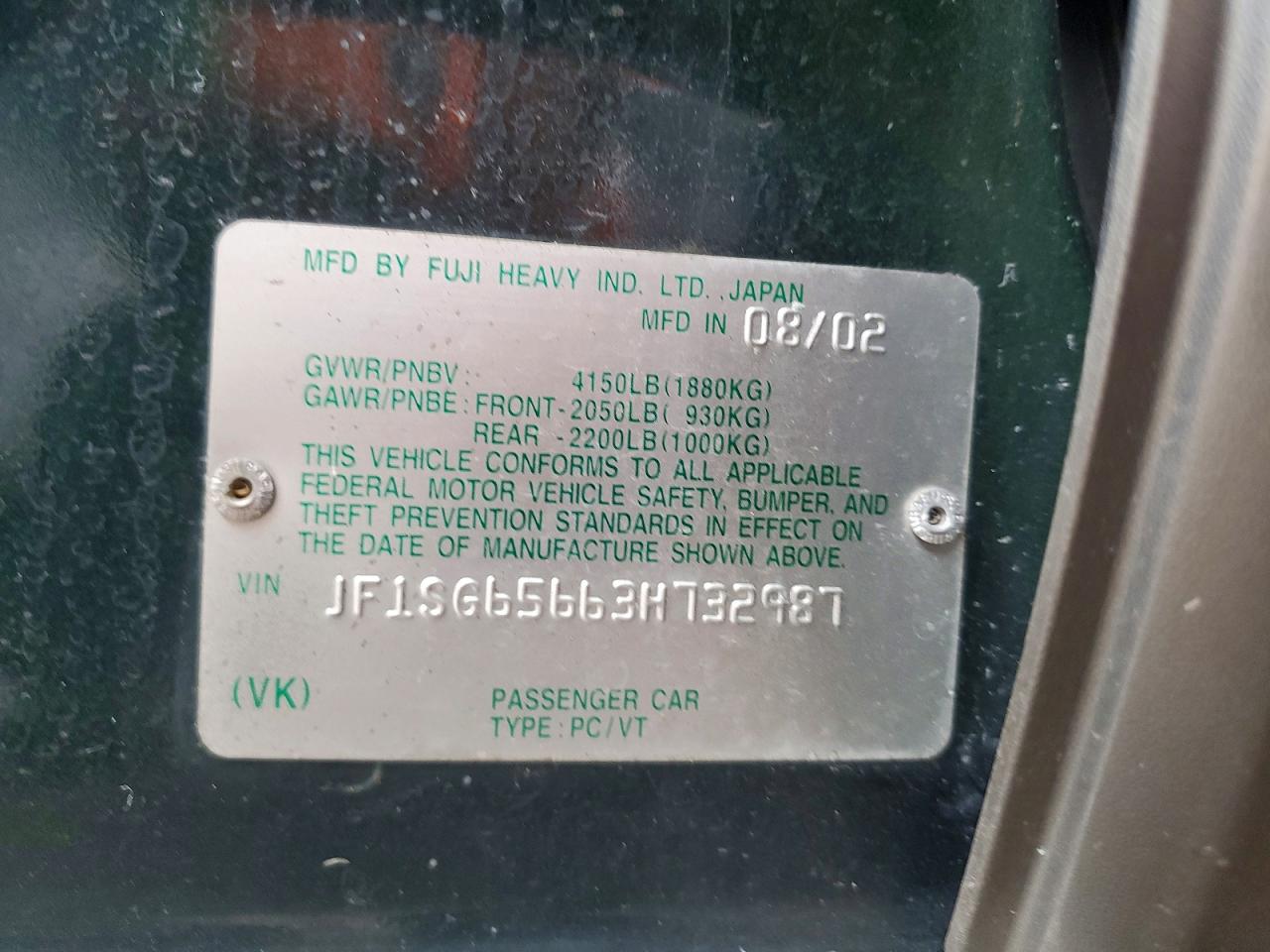 2003 SUBARU FORESTER
