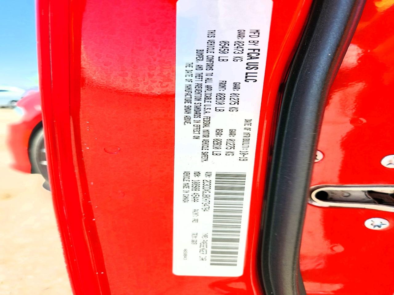 2019 DODGE CHARGER