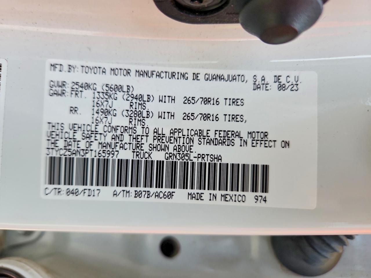 2023 TOYOTA TACOMA
