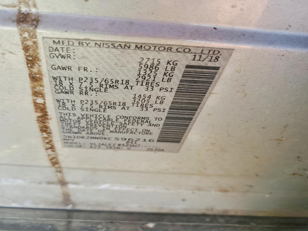 2019 NISSAN PATHFINDER