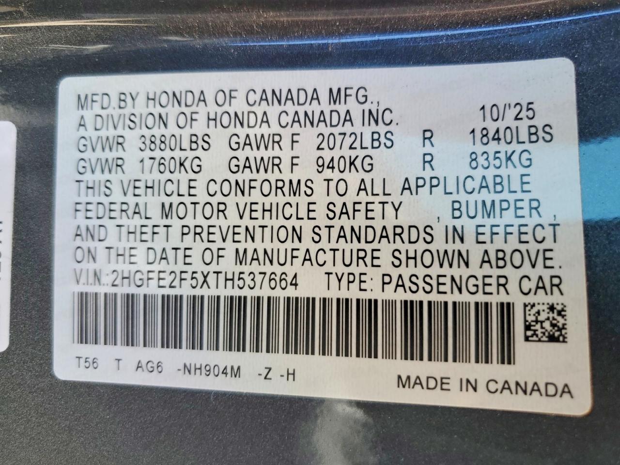 2026 HONDA CIVIC
