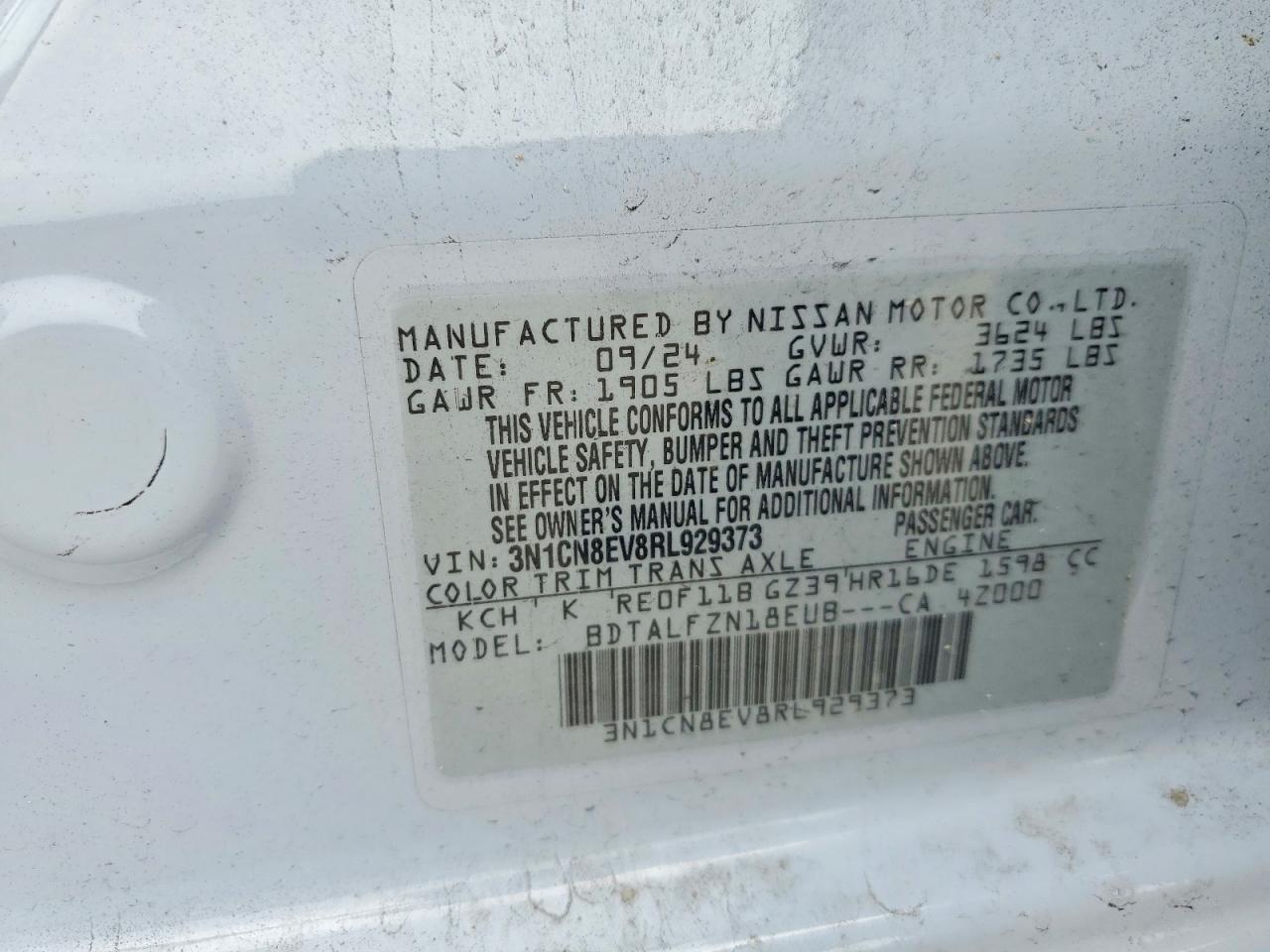 2024 NISSAN VERSA
