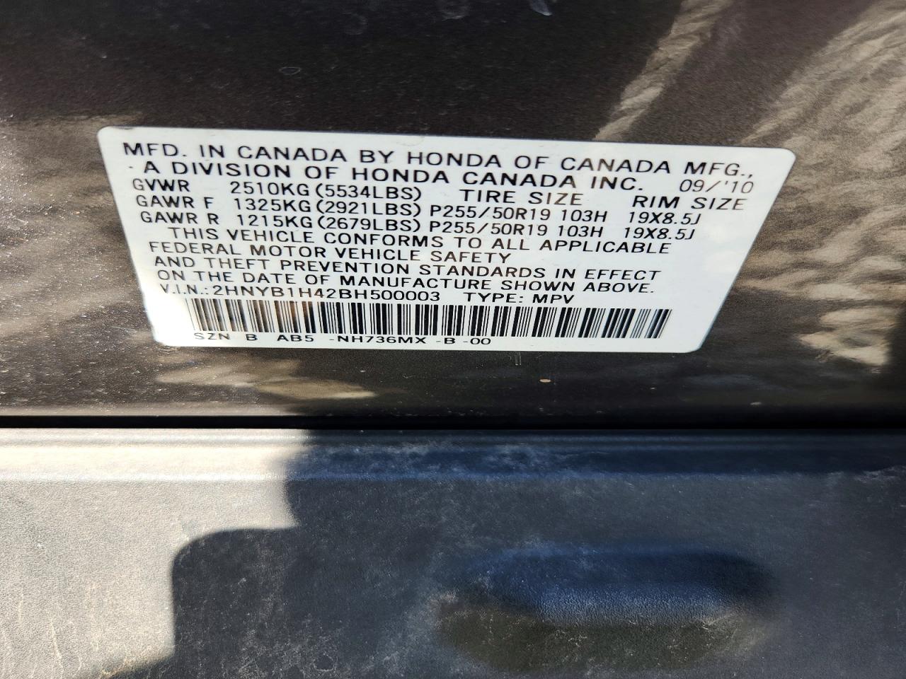 2011 ACURA ZDX