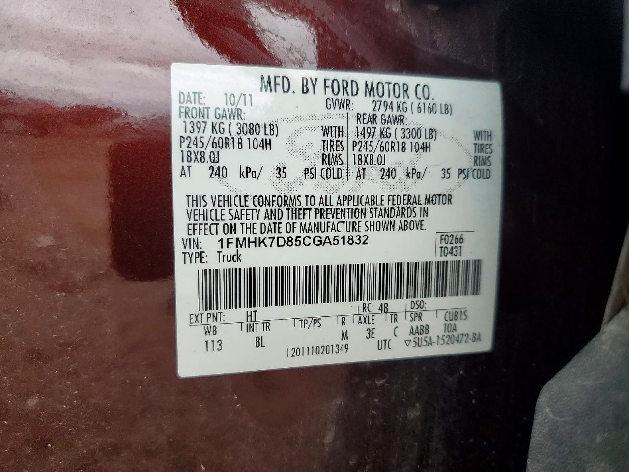 2012 FORD EXPLORER