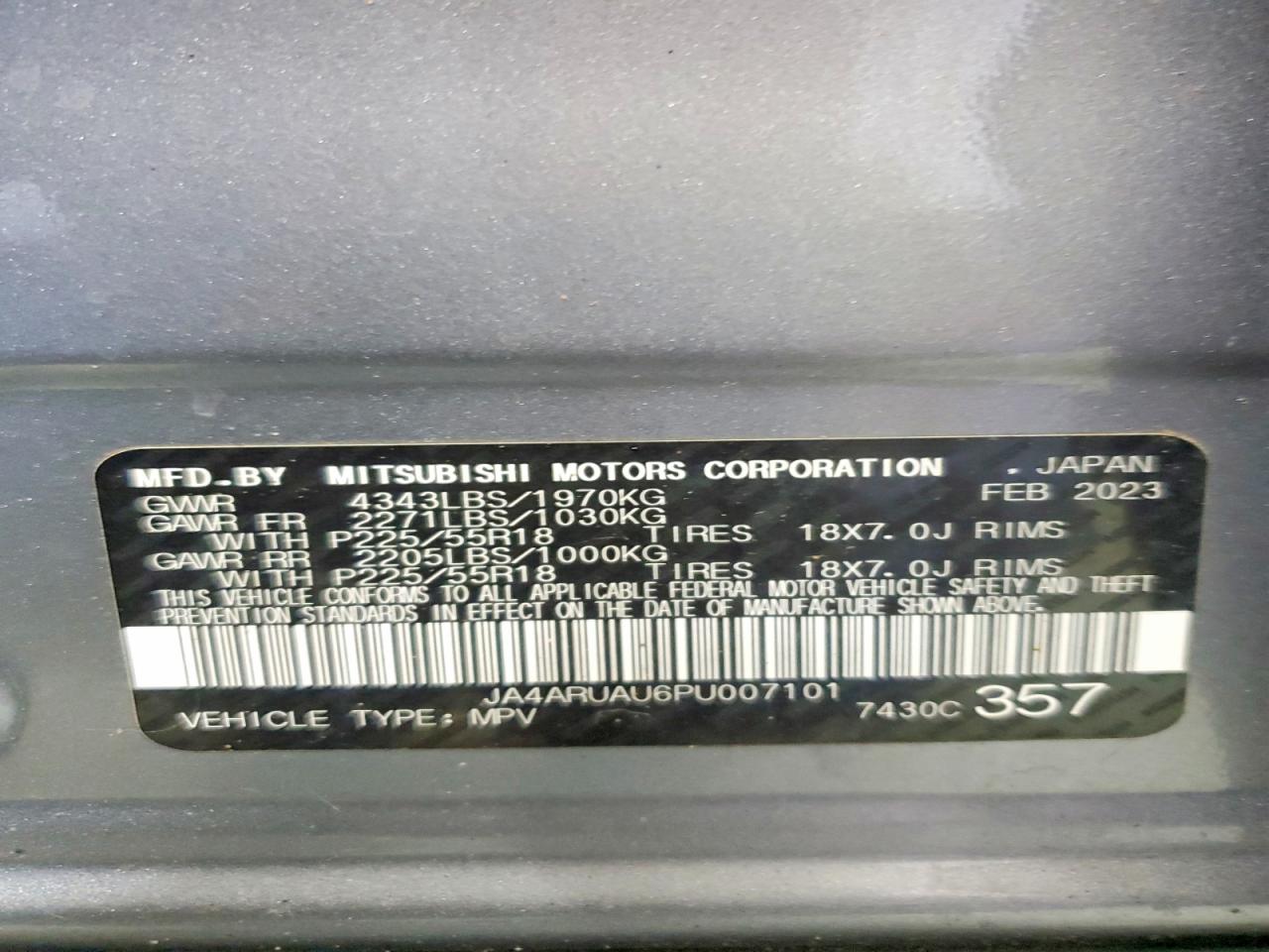 2023 MITSUBISHI OUTLANDER