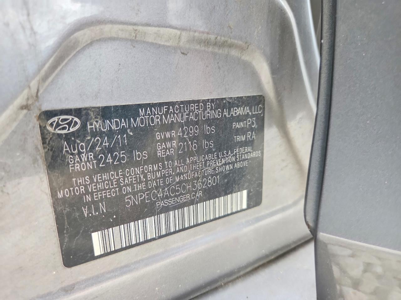 2012 HYUNDAI SONATA