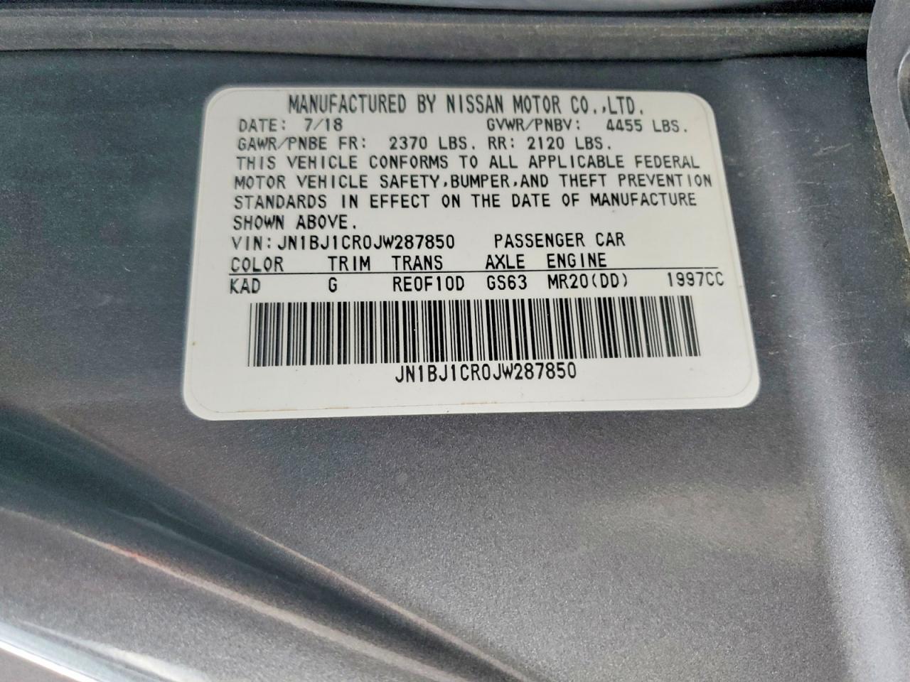 2018 NISSAN ROGUE