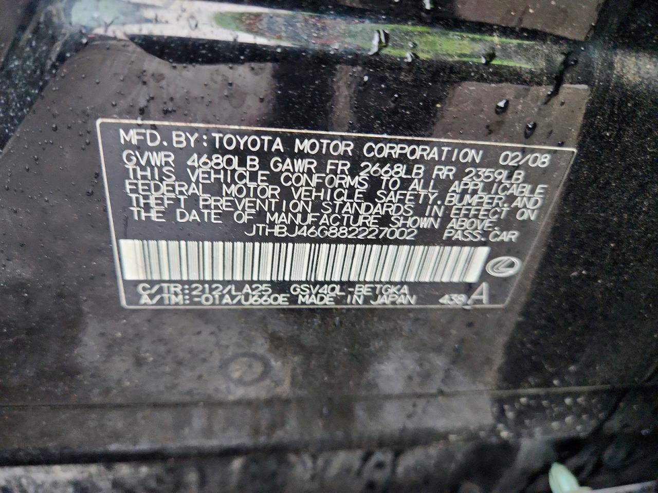 2008 LEXUS ES350