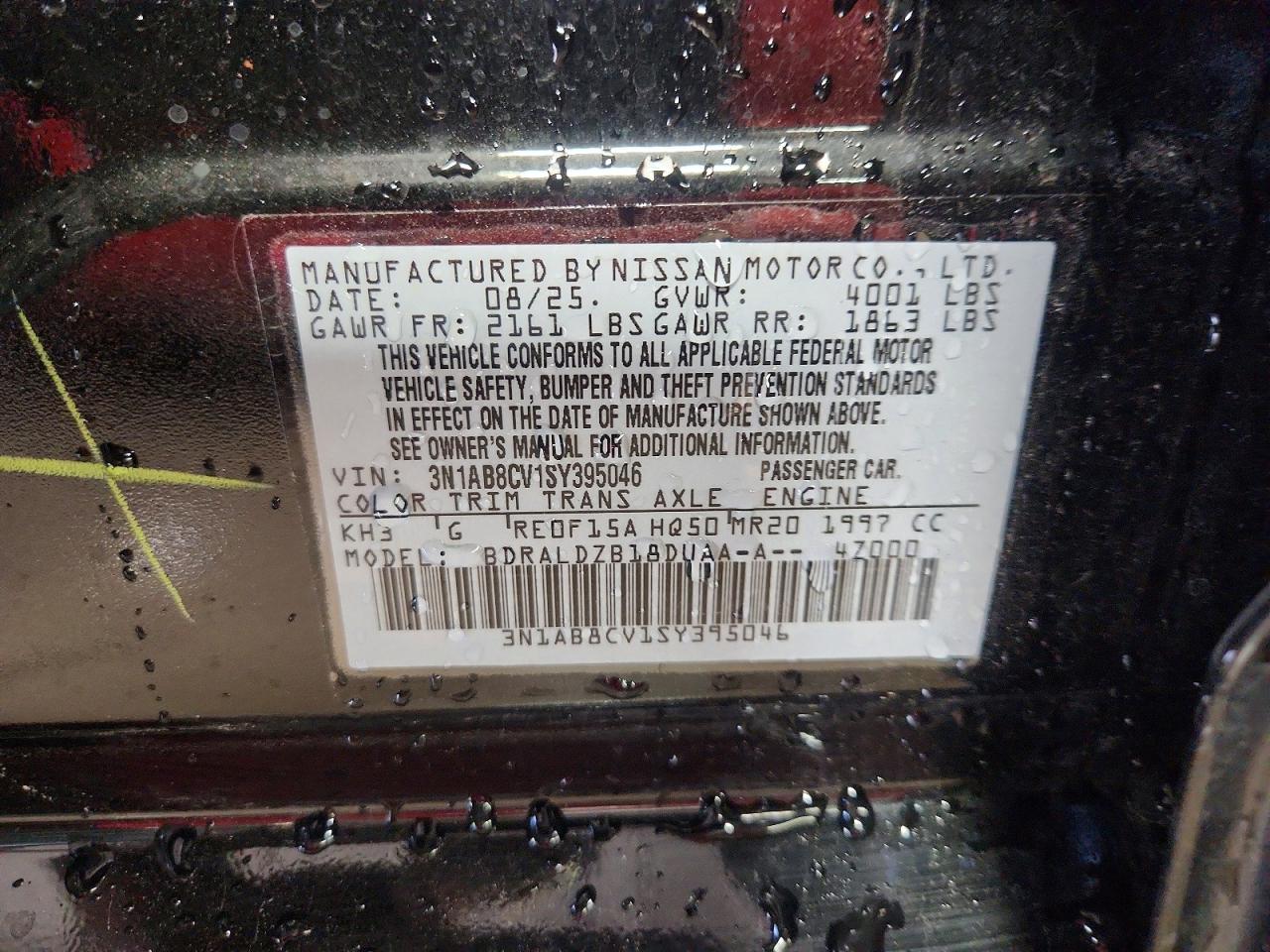 2025 NISSAN SENTRA