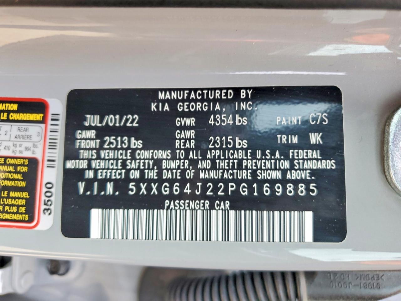 2023 KIA K5