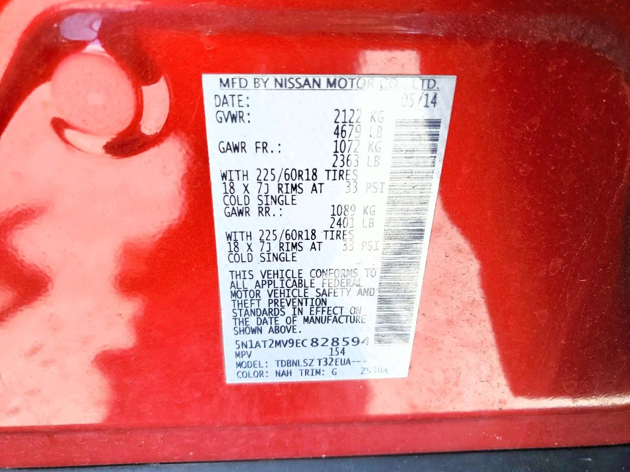 2014 NISSAN ROGUE