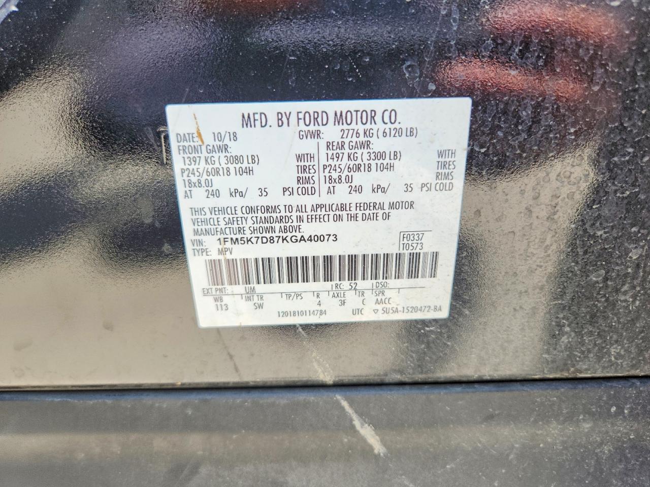 2019 FORD EXPLORER