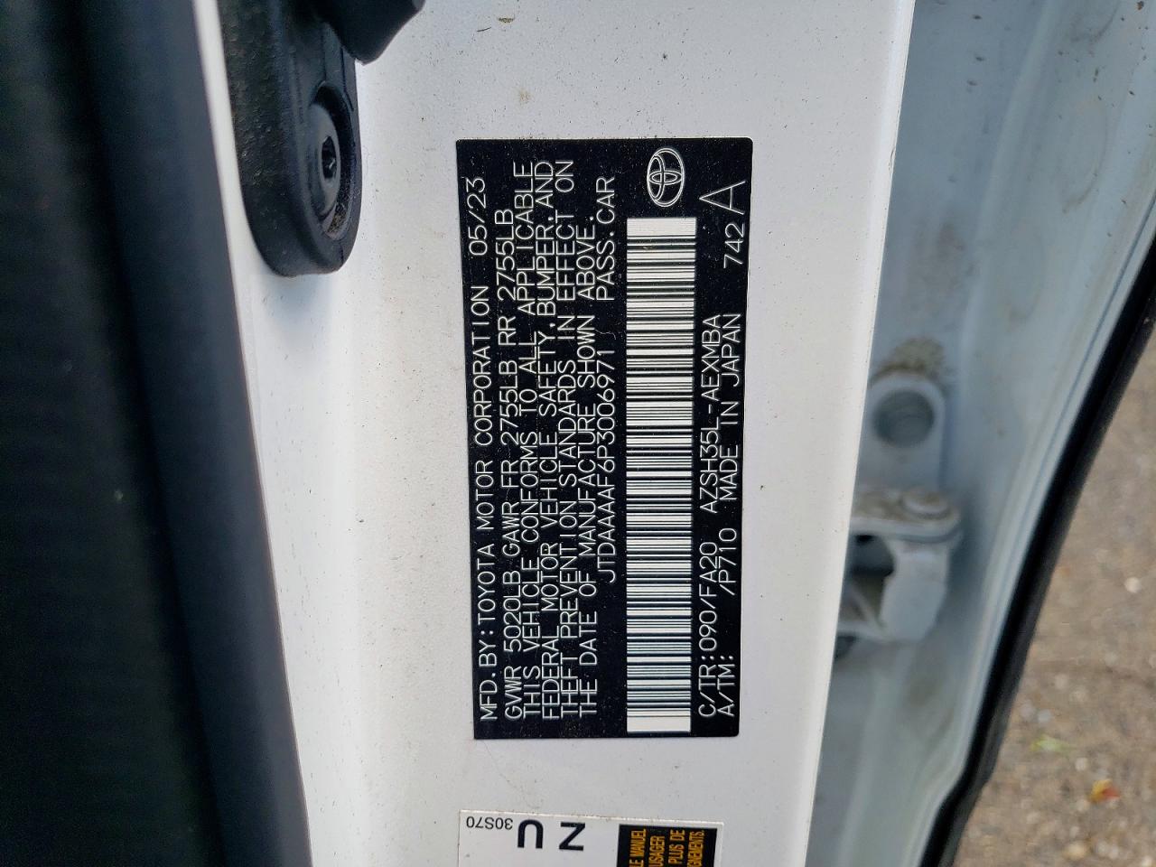 2023 TOYOTA ALL OTHER