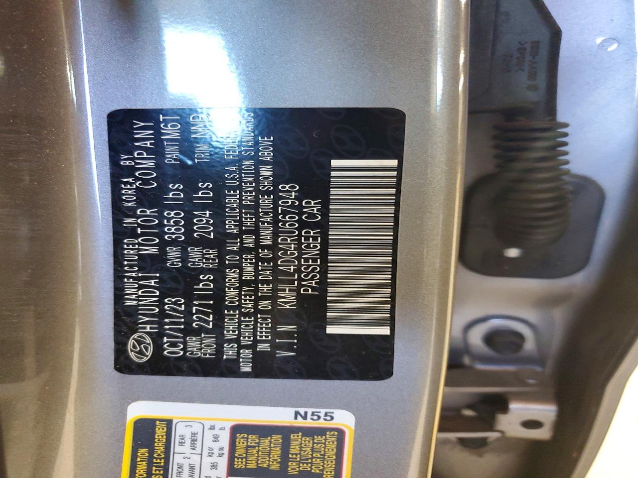 2024 HYUNDAI ELANTRA