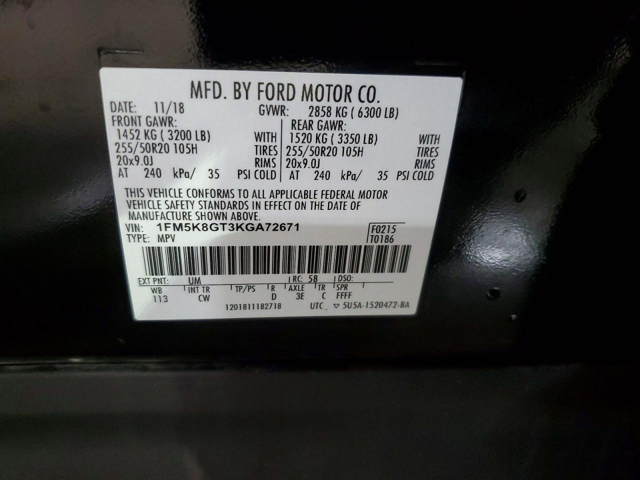 2019 FORD EXPLORER