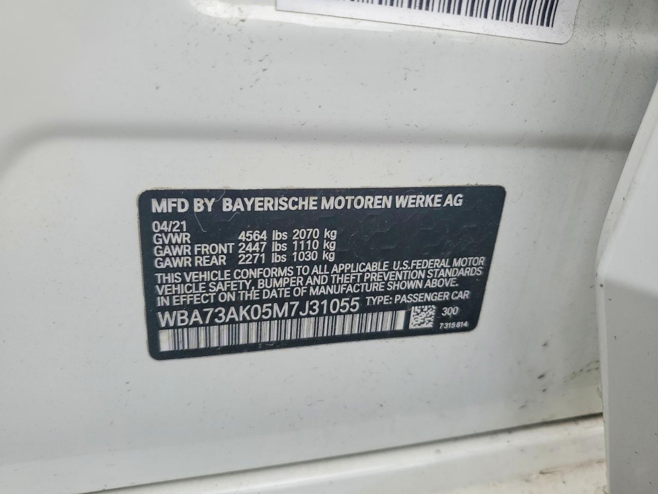 2021 BMW 2 SERIES