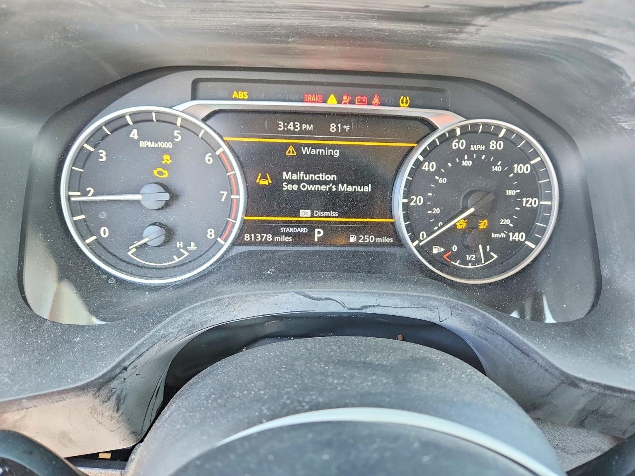 2023 NISSAN ROGUE