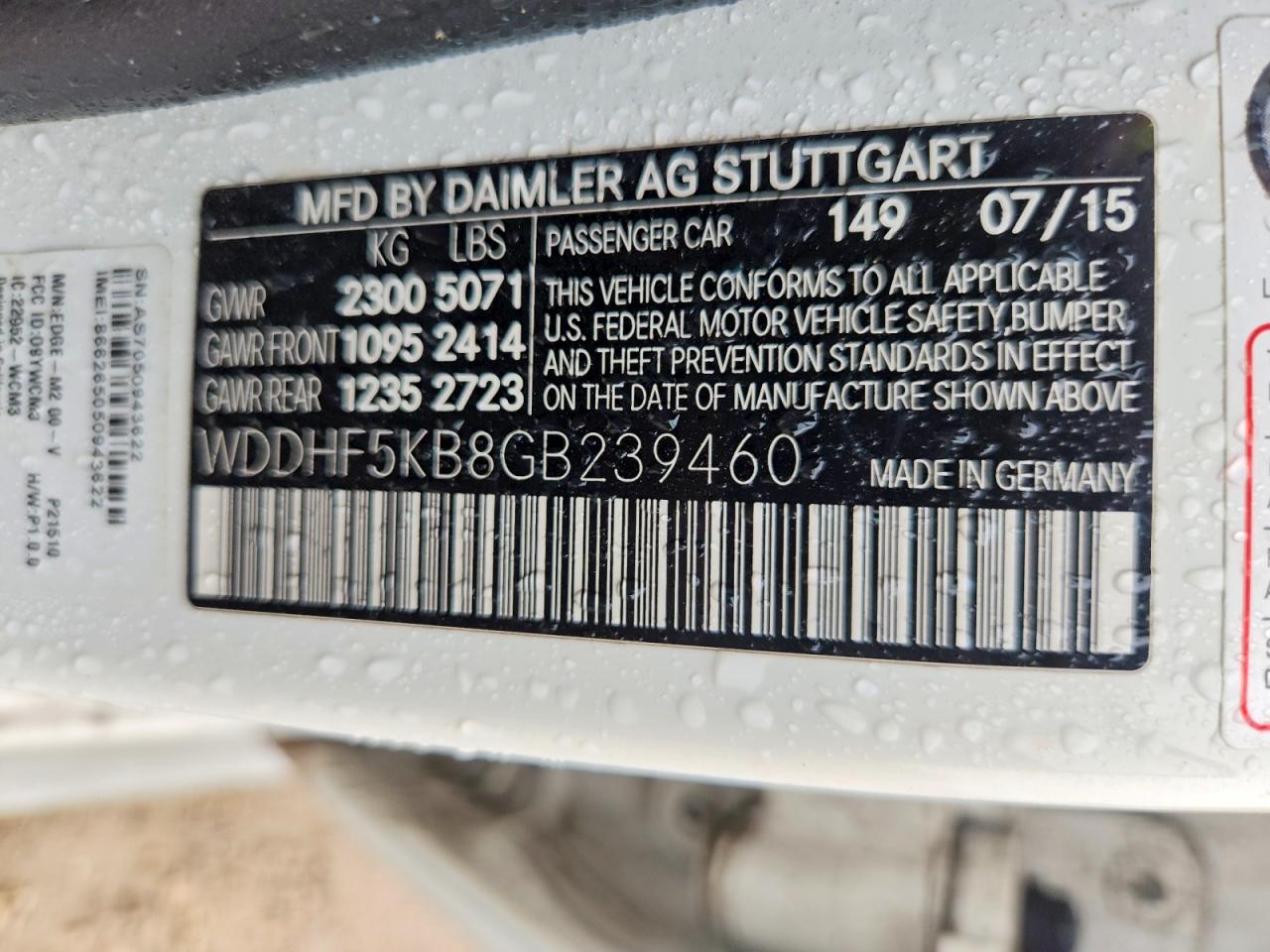 2016 MERCEDES-BENZ E-CLASS