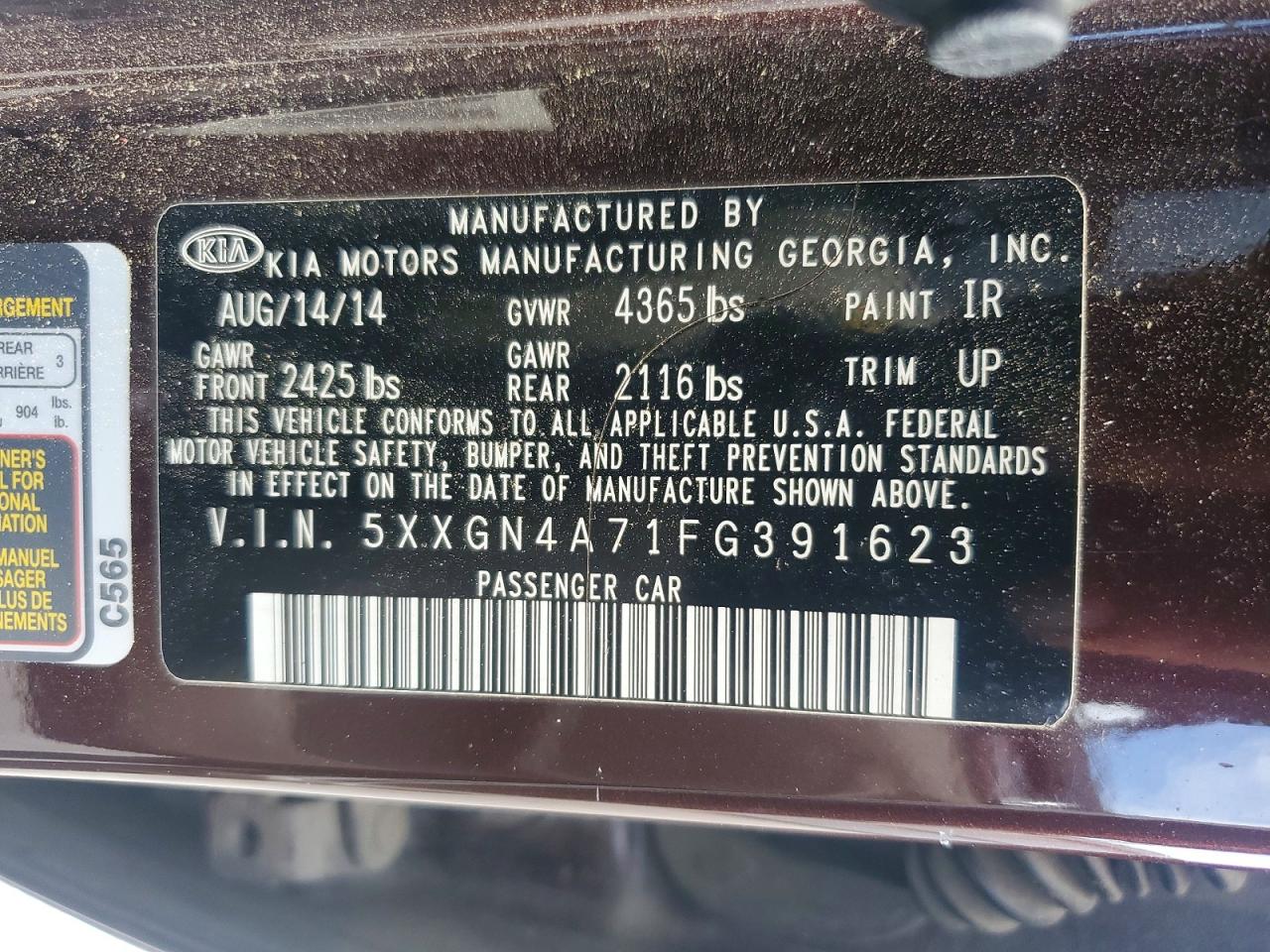 2015 KIA OPTIMA