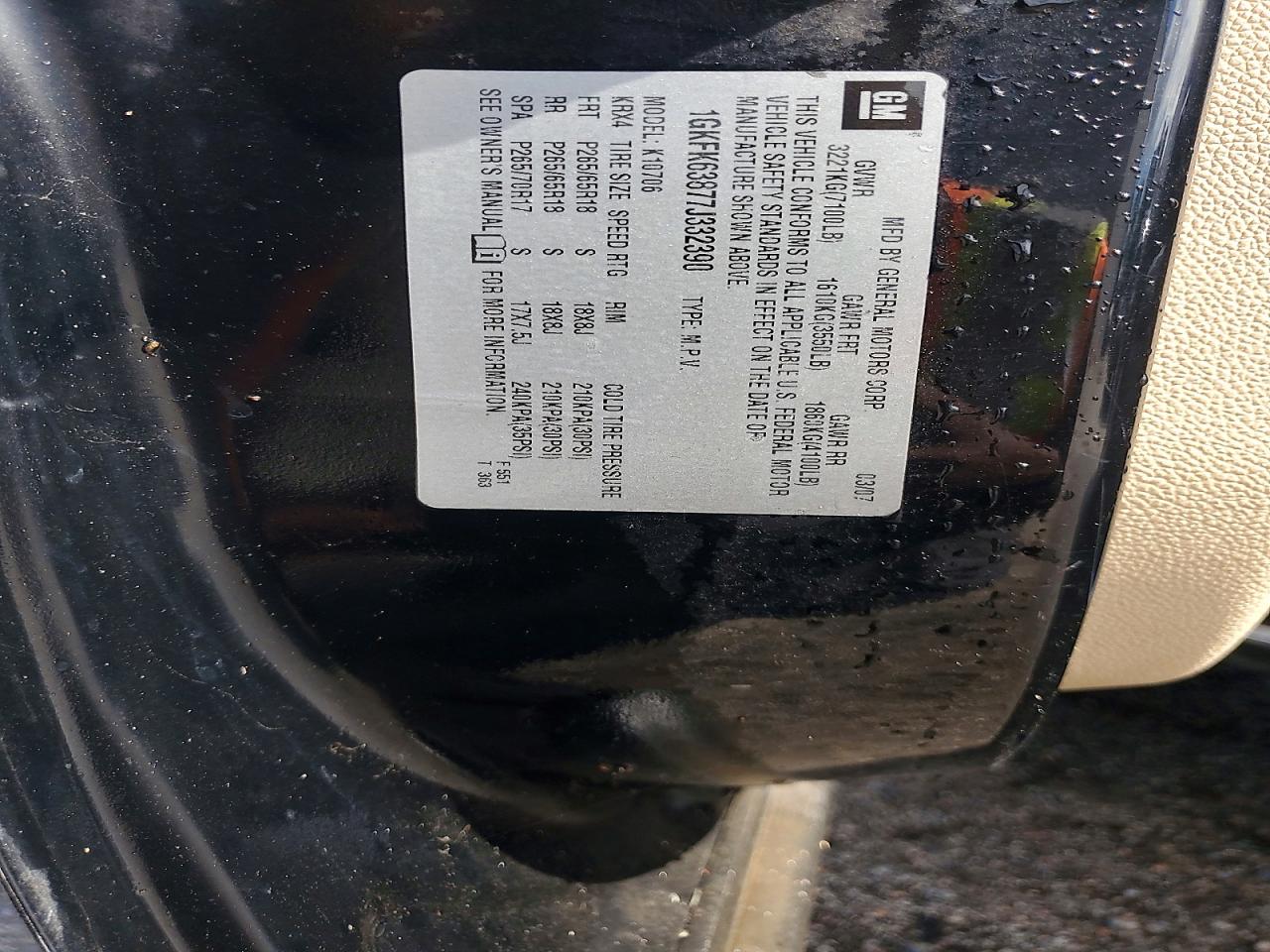 2007 GMC YUKON