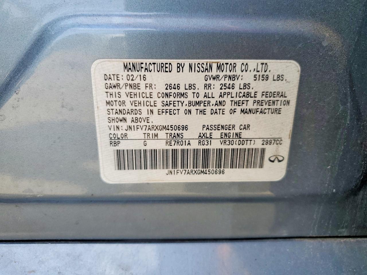 2016 INFINITI Q50