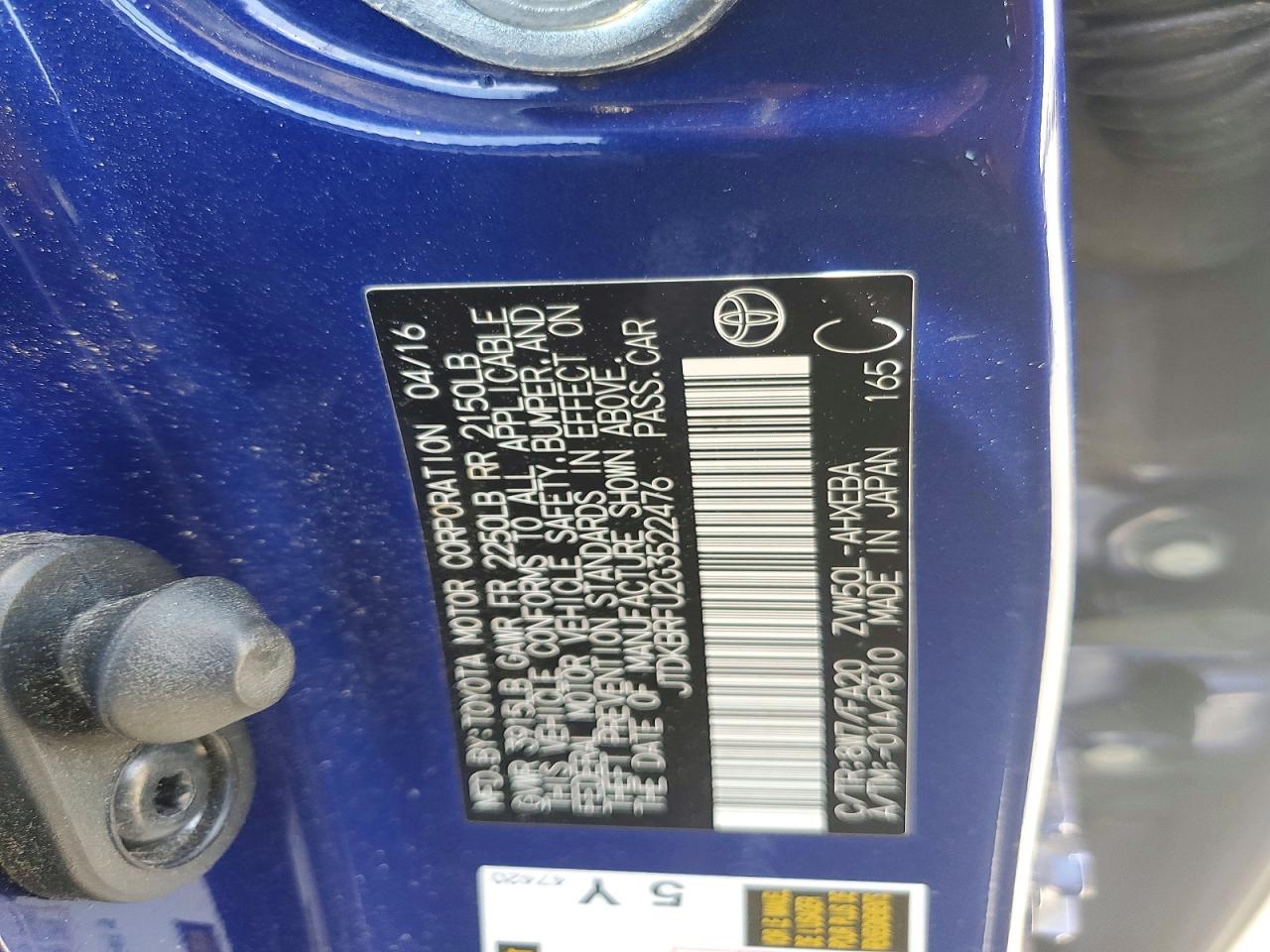2016 TOYOTA PRIUS