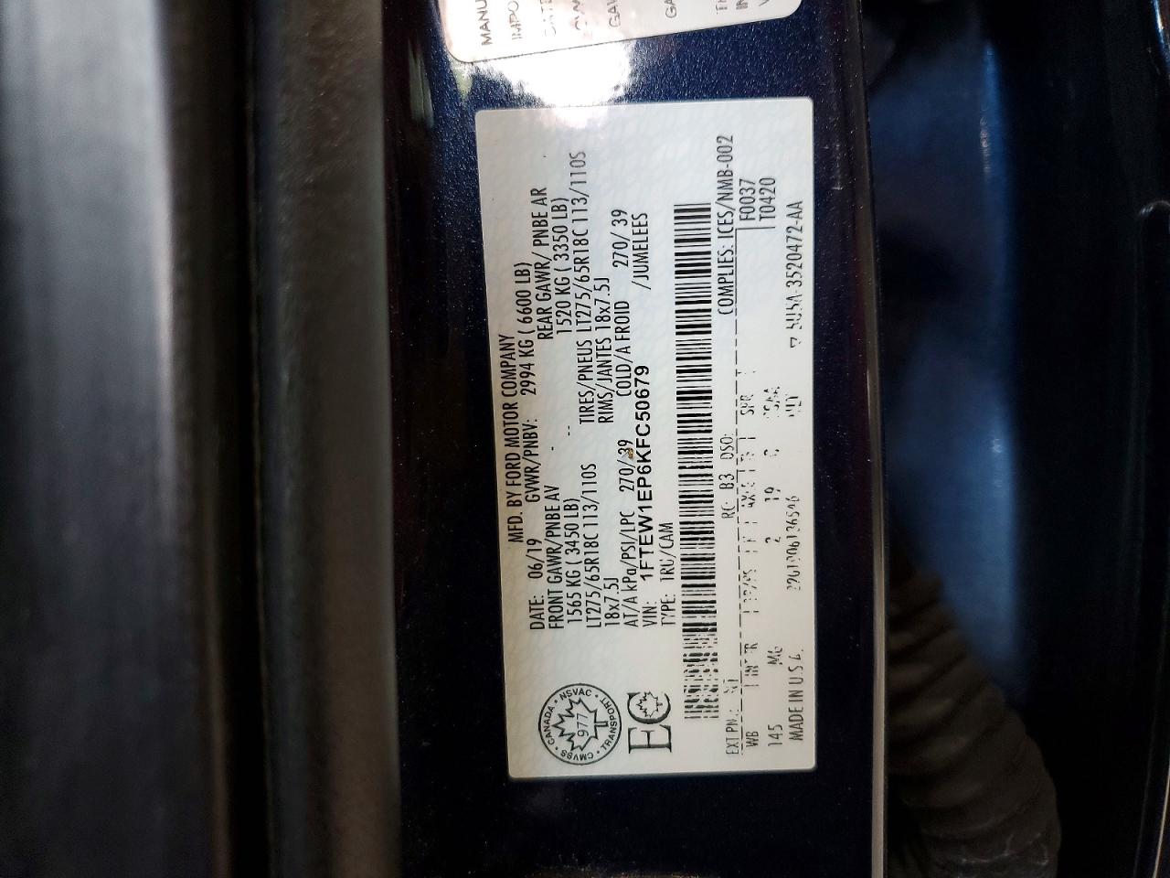 2019 FORD F150