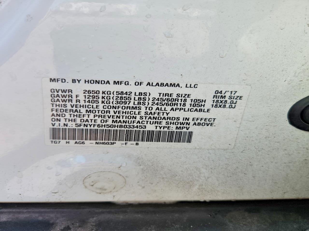 2017 HONDA PILOT