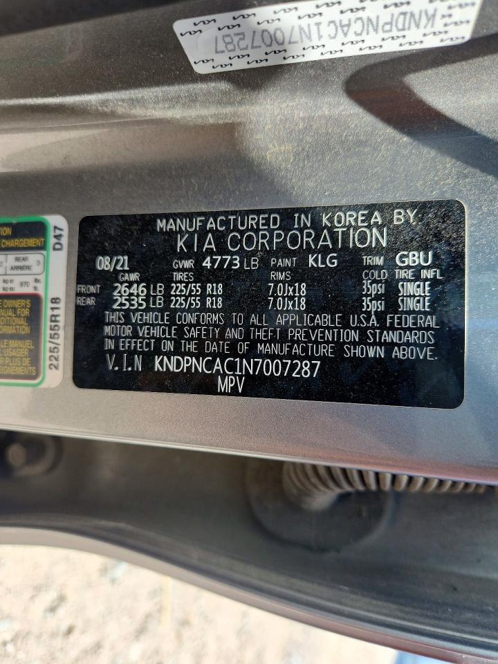 2022 KIA SPORTAGE