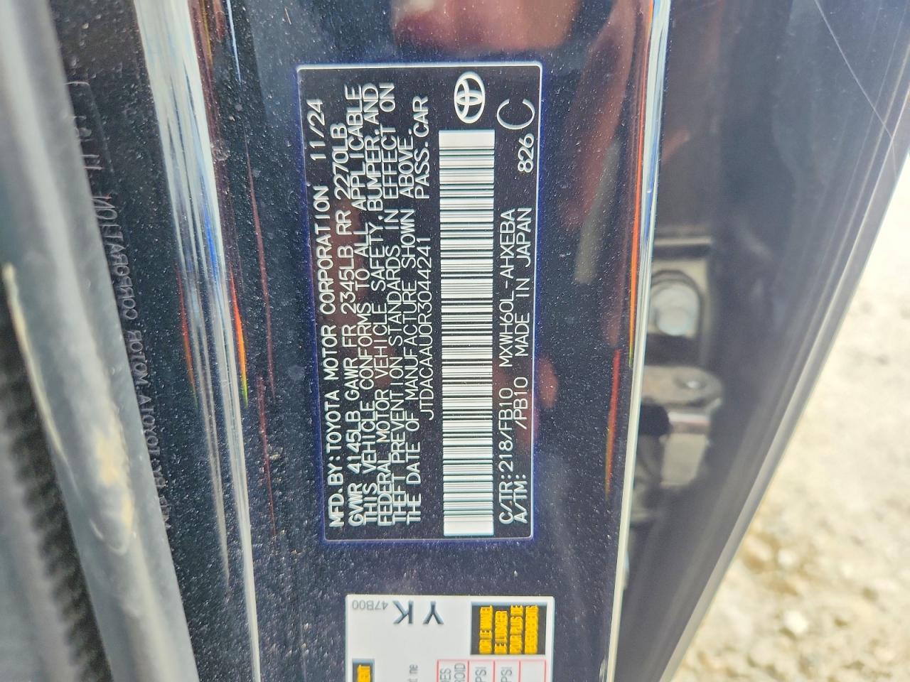2024 TOYOTA PRIUS