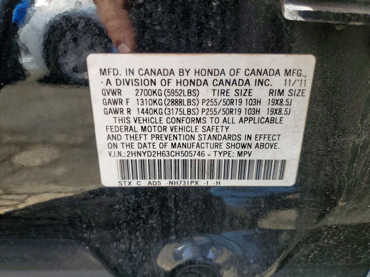 2012 ACURA MDX