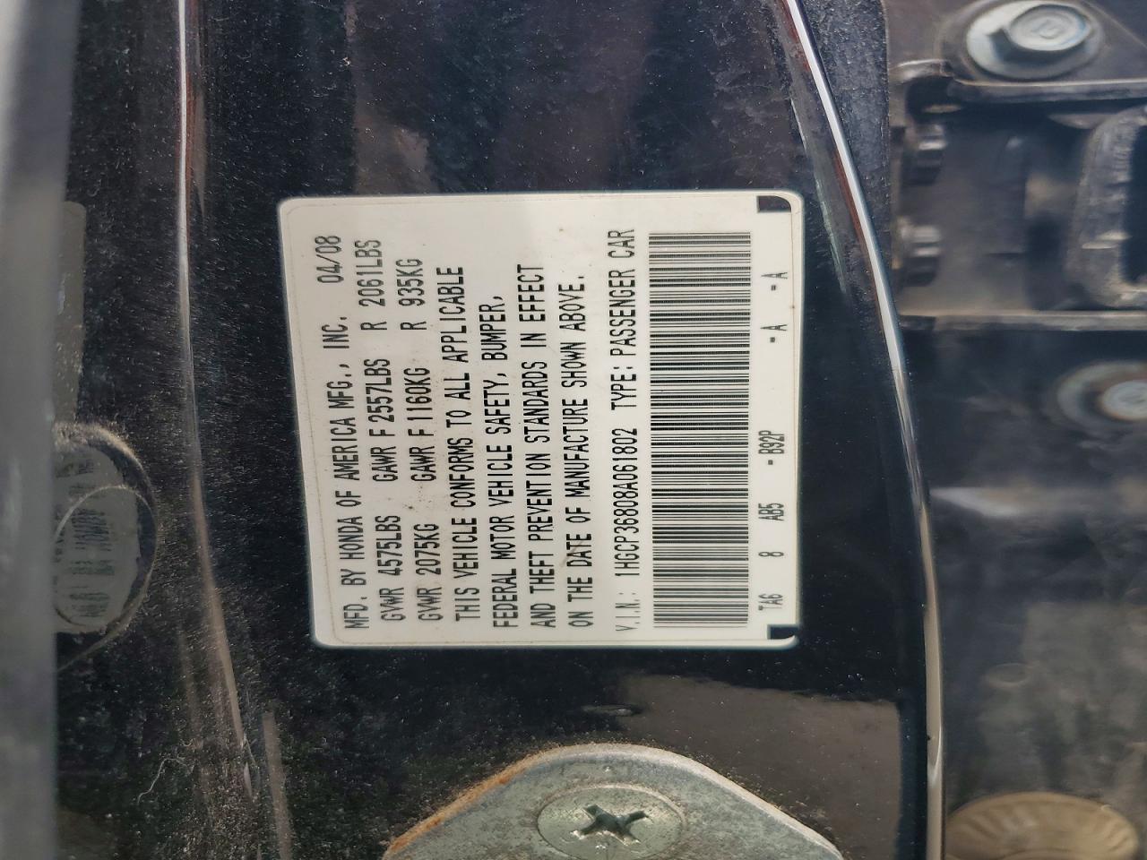 2008 HONDA ACCORD