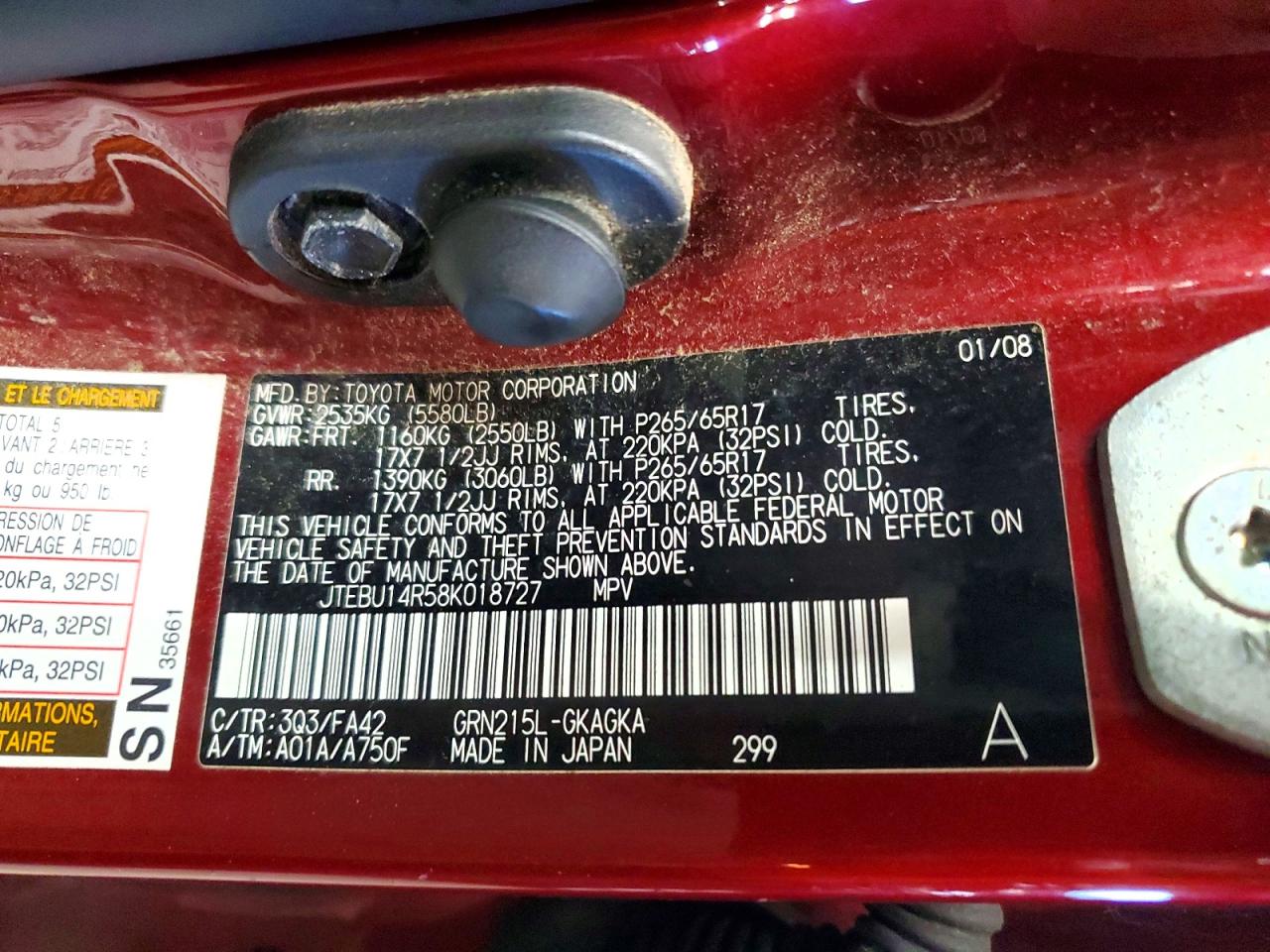 2008 TOYOTA 4RUNNER