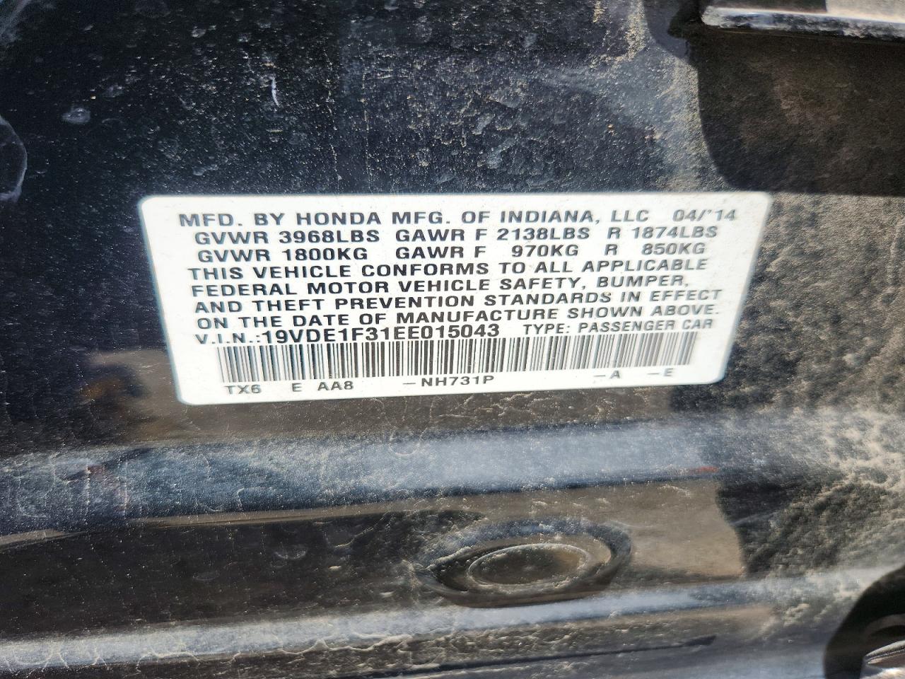 2014 ACURA ILX