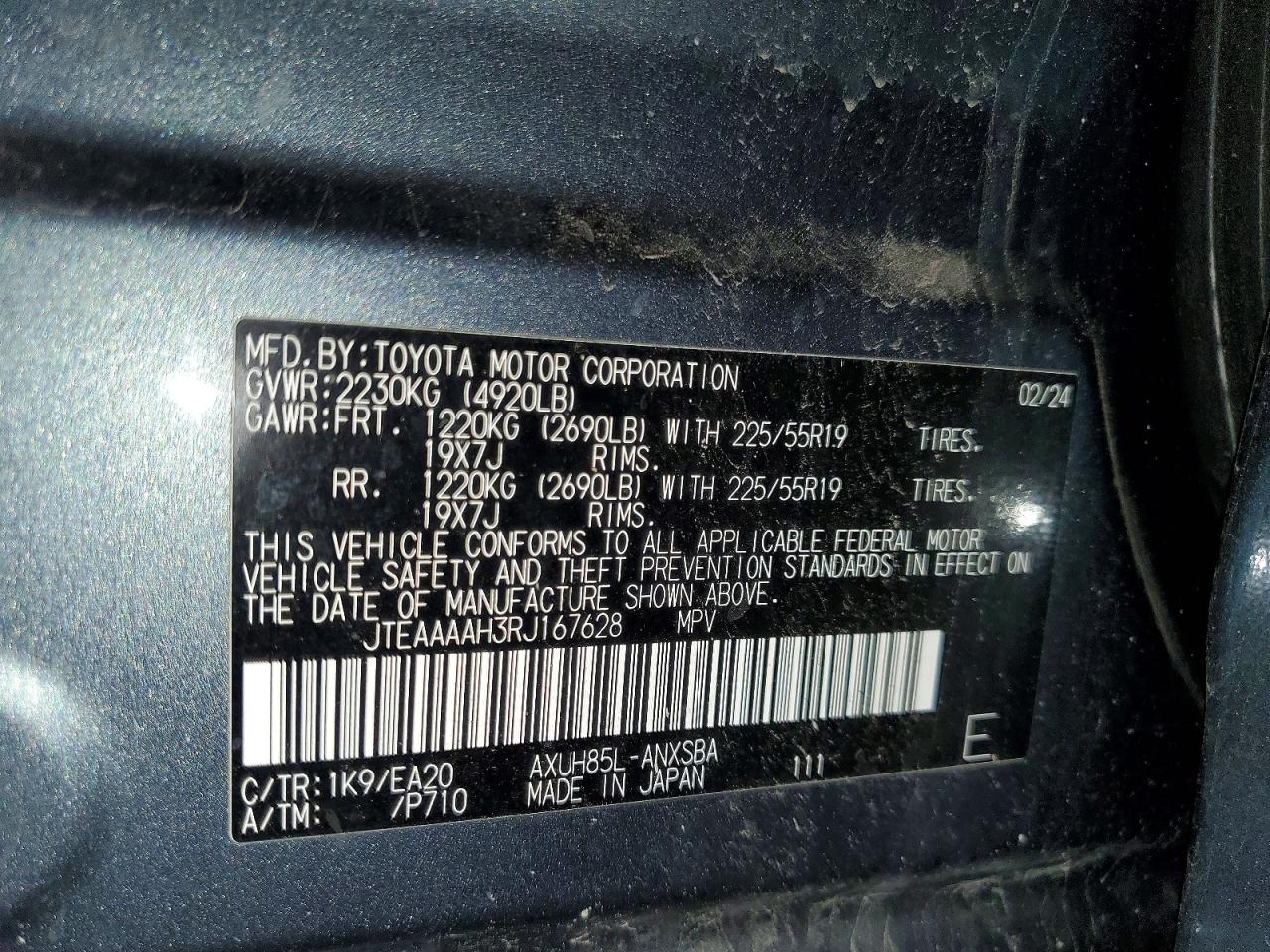 2024 TOYOTA VENZA