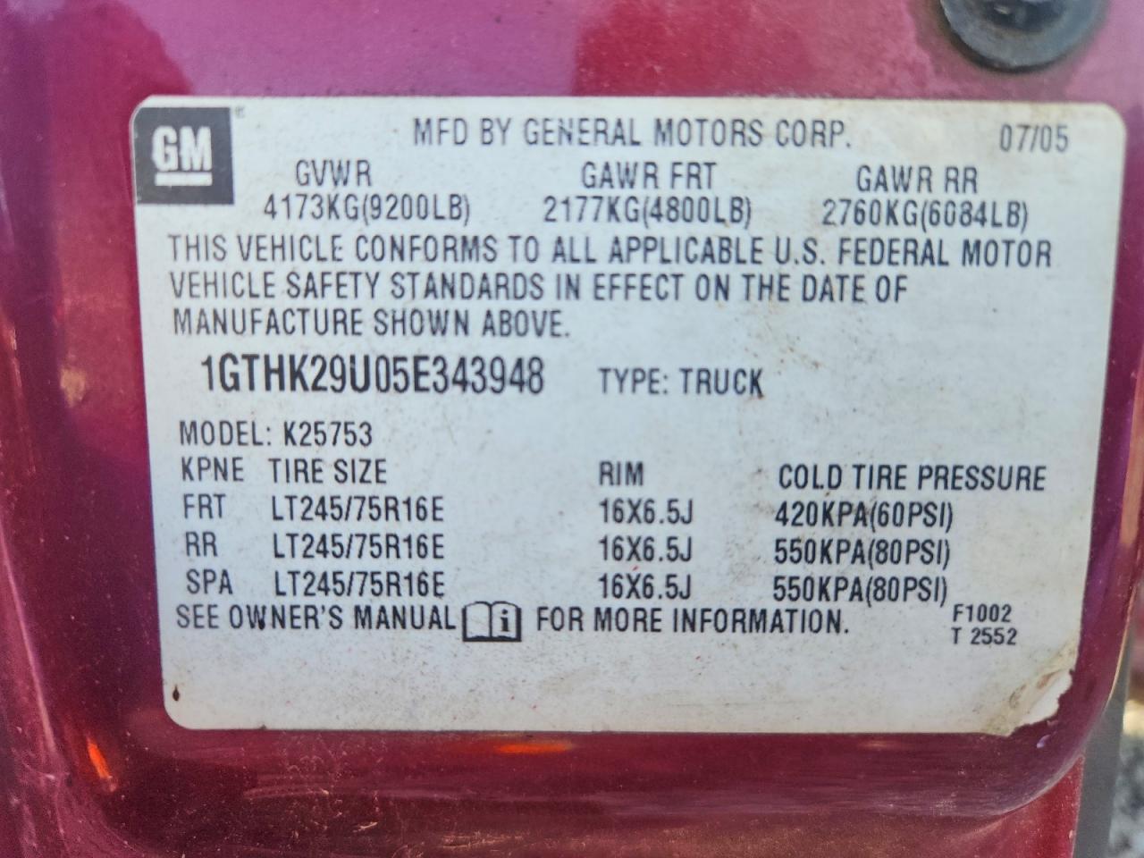 2005 GMC SIERRA
