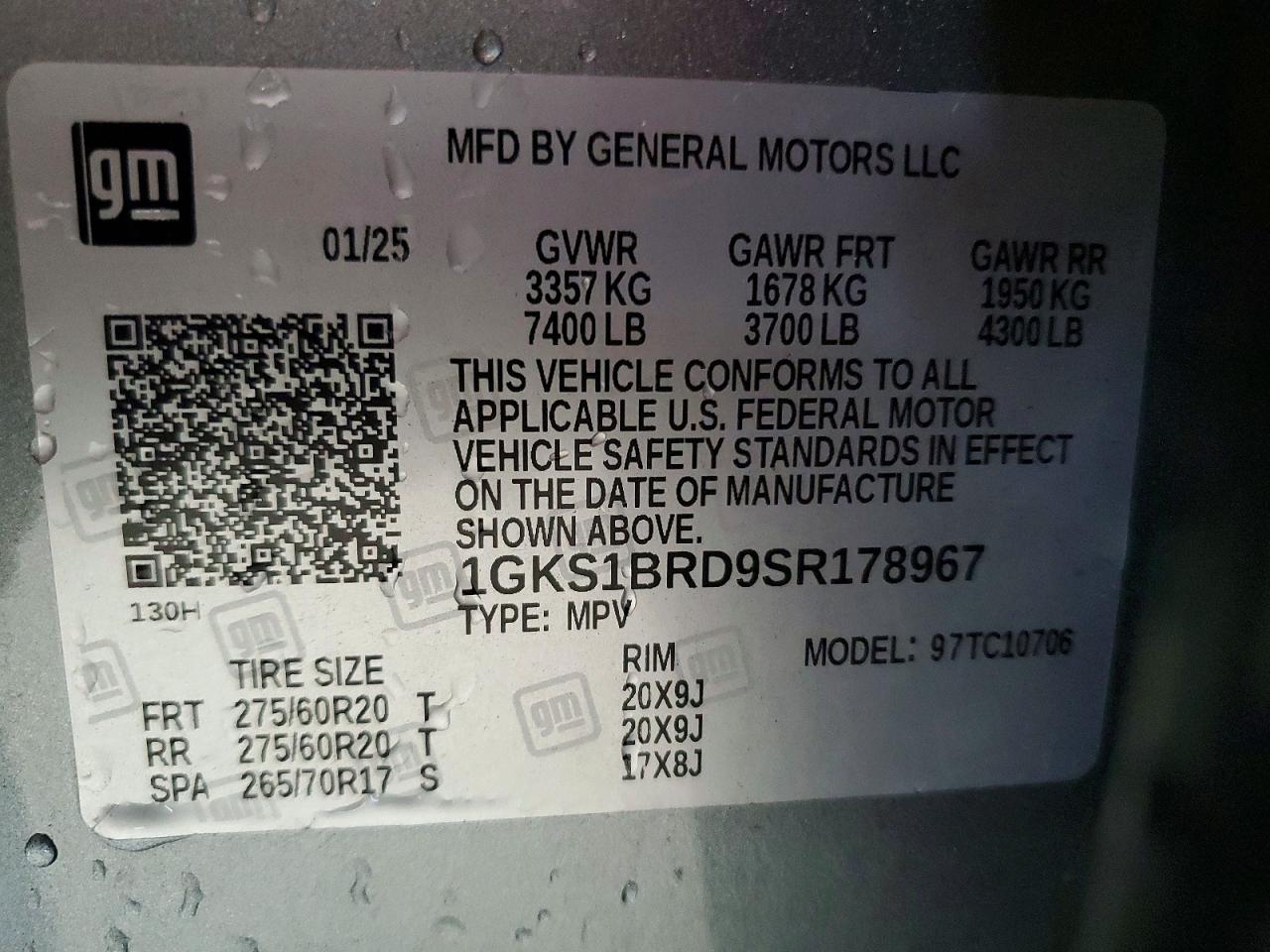 2025 GMC YUKON