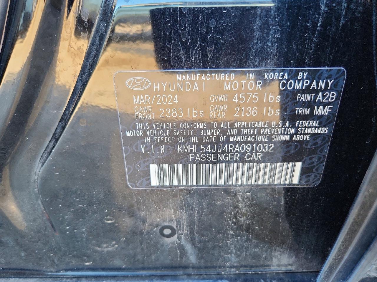2024 HYUNDAI SONATA